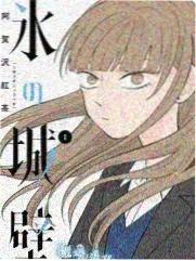 爱情韩剧海岸村恰恰恰剧照，海边小镇的黄昏